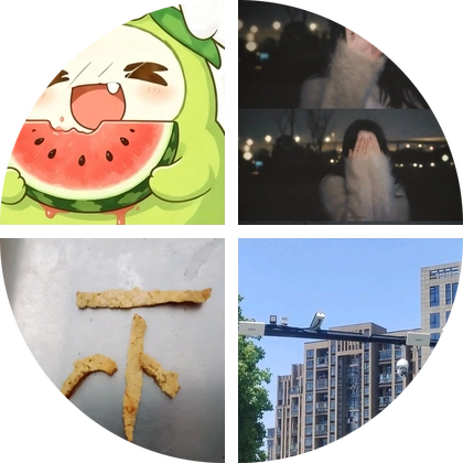 拼豆交流群 群聊头像