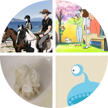 英语口语群 群聊头像