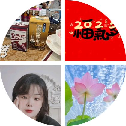 MOLI腺肌症治疗经验分享群 群聊头像