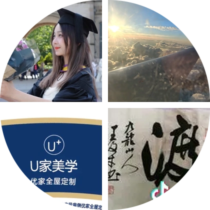 奋斗者联盟（2群 群聊头像