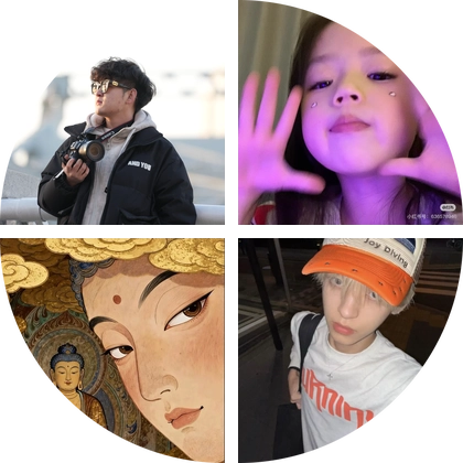 天津之眼粉丝送片群2 群聊头像
