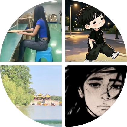 江浙沪骑行安徽河南群 群聊头像