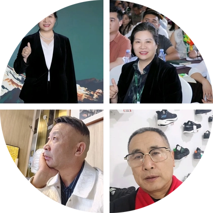 山东老乡群 群聊头像
