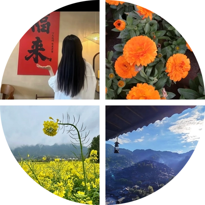 折纸讨论群 群聊头像