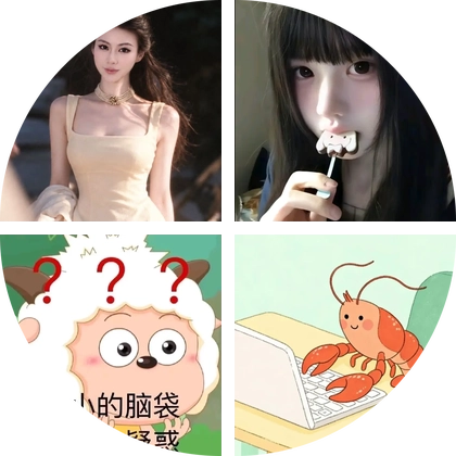 AI智能体课程分享 群聊头像