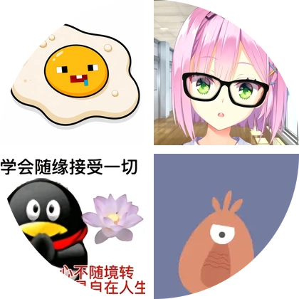 模组分享2群 群聊头像