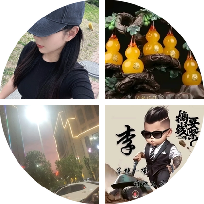 酒搭子 群聊头像