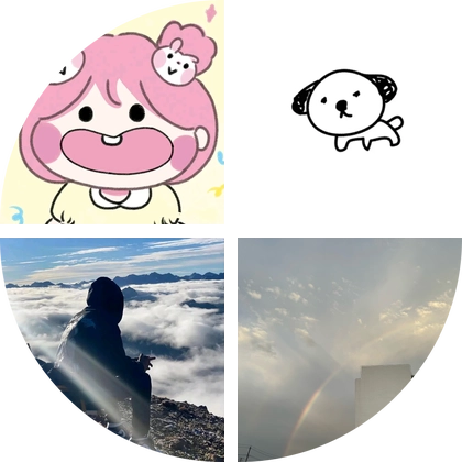 50天重启人生 群聊头像
