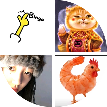 陕西老乡在深圳 群聊头像