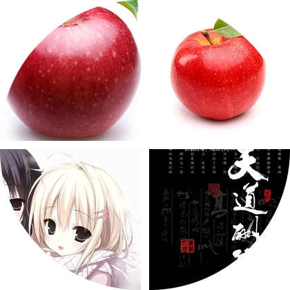 手指锻炼7群 群聊头像