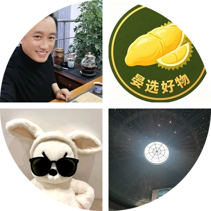 群英荟萃 群聊头像
