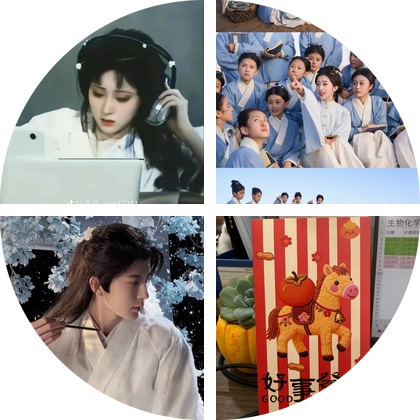 女学研究所 群聊头像