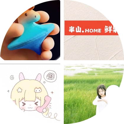 AI漫剧学习 群聊头像