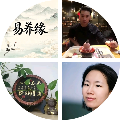 传统文化交流群 群聊头像