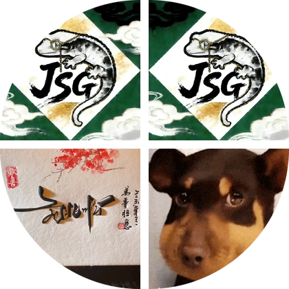 JSG爬宠守宫爱好者交流群 群聊头像