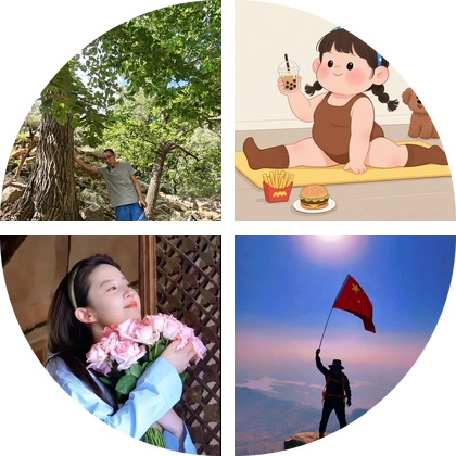 体验捡栗子2群 群聊头像