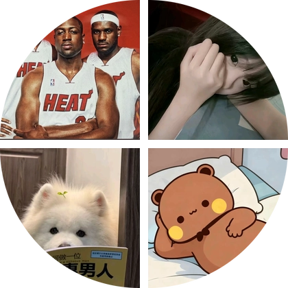 美职篮交流群 群聊头像