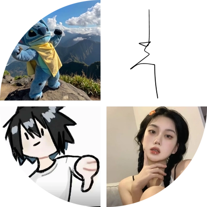 全国网友互动～ 群聊头像