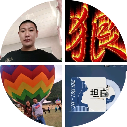90年马农历六月十五专属群 群聊头像