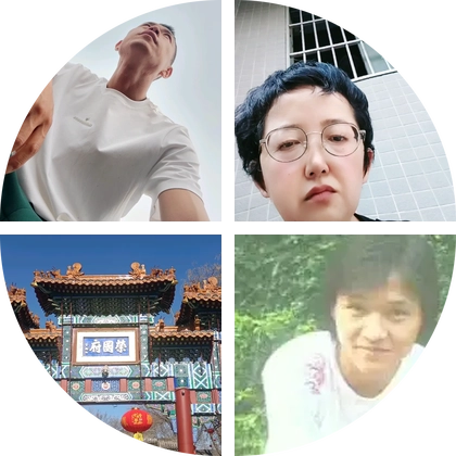 骨折康复群 群聊头像