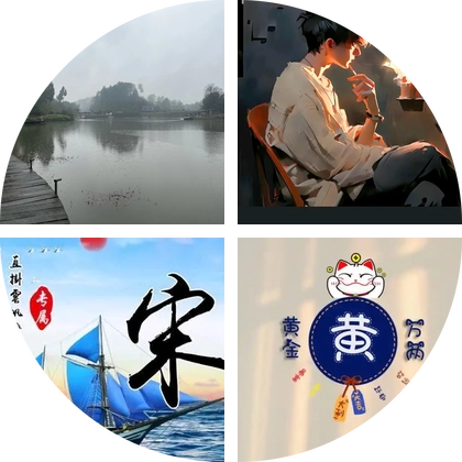 巴南圣灯山水库钓场 群聊头像