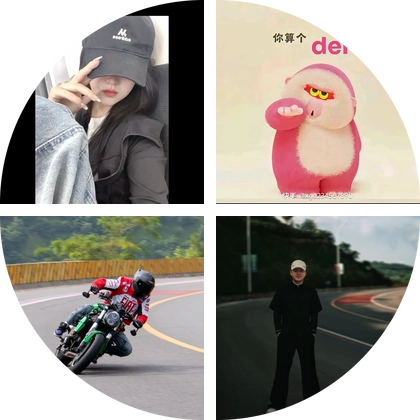 蓟县摩托骑行❤️ 群聊头像