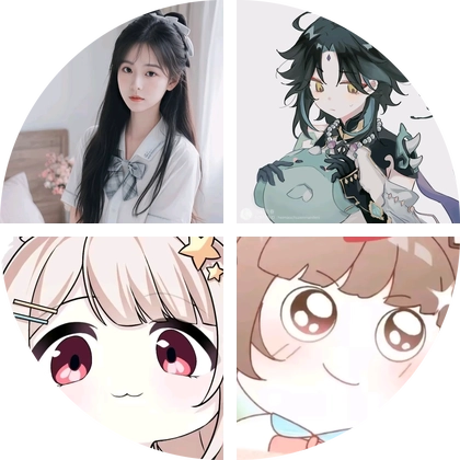 永劫无间 群聊头像