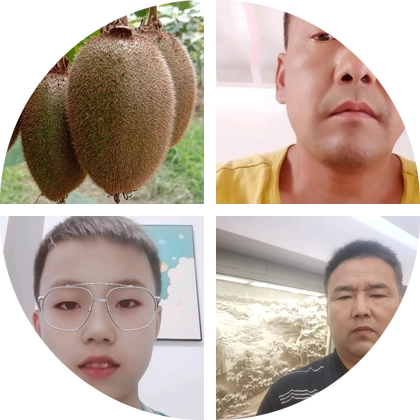 扶风县诚信农资 群聊头像
