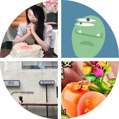 一起追风 群聊头像