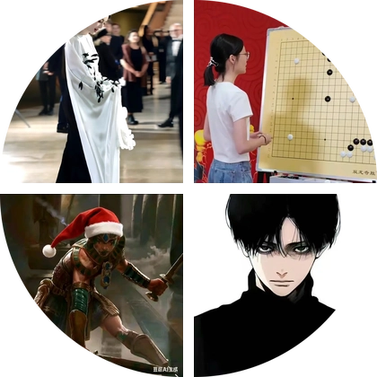 五子棋交流交友群 群聊头像