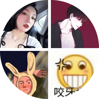 喝酒搭子群 群聊头像
