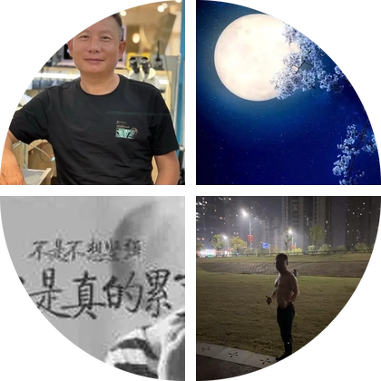 钓鱼大师交流群 群聊头像