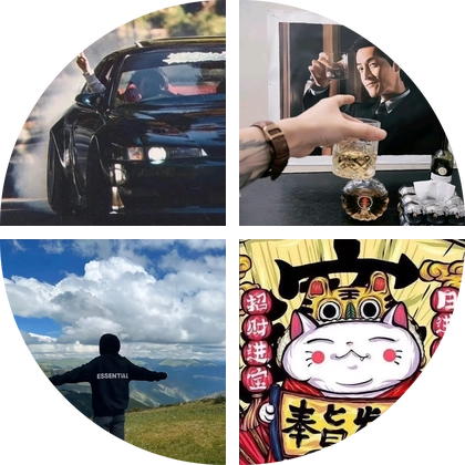 免费带学徒+撸车主播 群聊头像