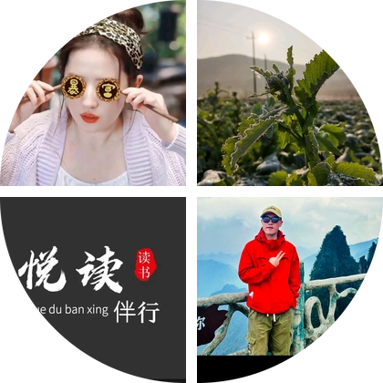 郴州人在寮步 群聊头像