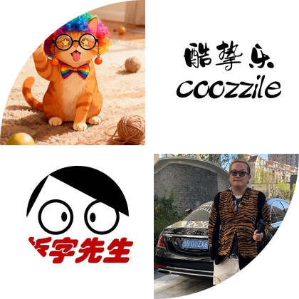 动物保护救助1️⃣群 群聊头像