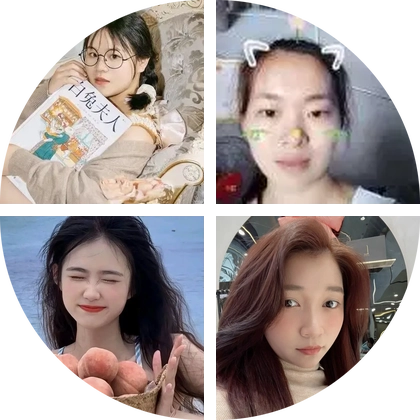 黄石摆摊群 群聊头像