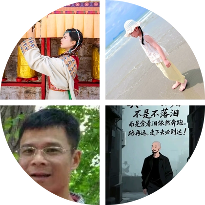 湖南人在深圳 群聊头像