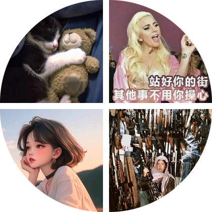 爬山&徒步 群聊头像
