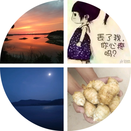 付家沟休闲钓场7 群聊头像