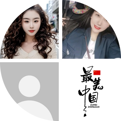 临沂惯蛋旅游搭子群 群聊头像