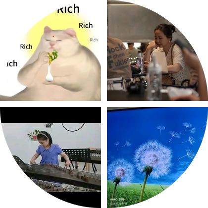 折纸群（关注进） 群聊头像