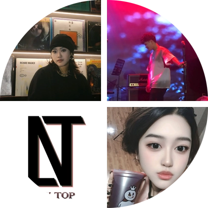 Nowtop混音群 群聊头像