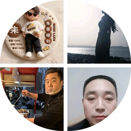 喀什创业群 群聊头像