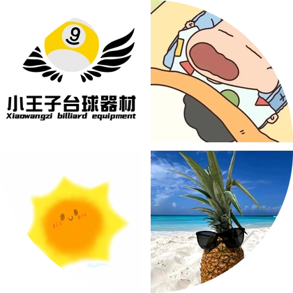 吃饱喝足，台球江湖～ 群聊头像