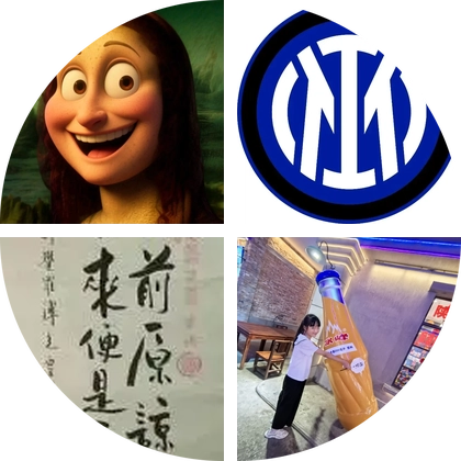 安全分享 群聊头像