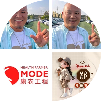 江西老乡交流①群 群聊头像