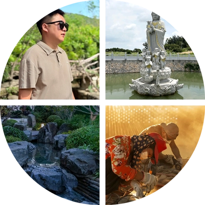 九龙星网络部 群聊头像