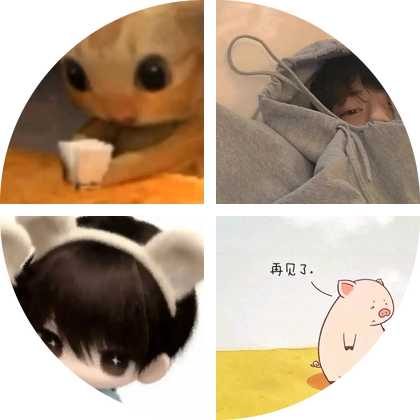 今天吃什么 群聊头像