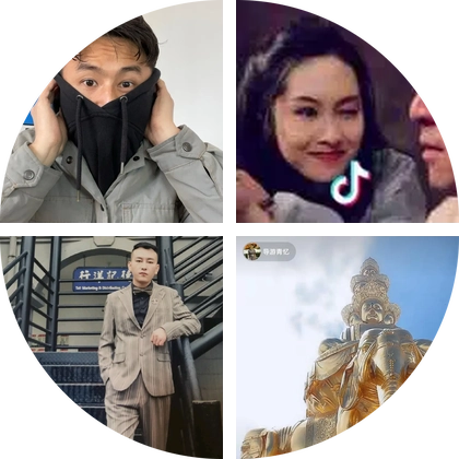 外贸交流 群聊头像
