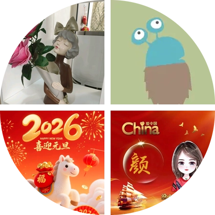 花友群 群聊头像